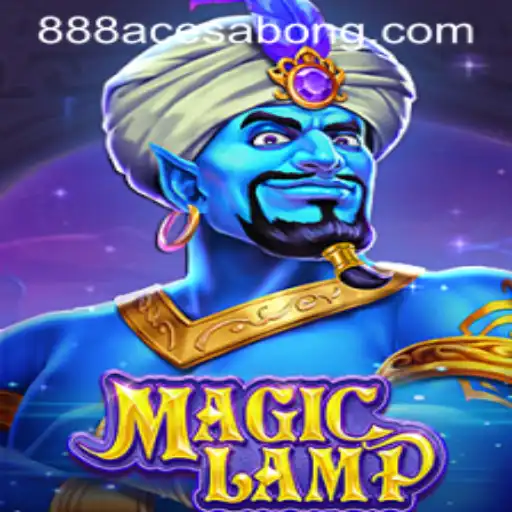 Unveiling the Magic of MagicLamp